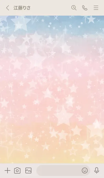 [LINE着せ替え] 星たくさんの空28の画像2