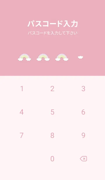 [LINE着せ替え] Enamel Pin Rainbow 7の画像4