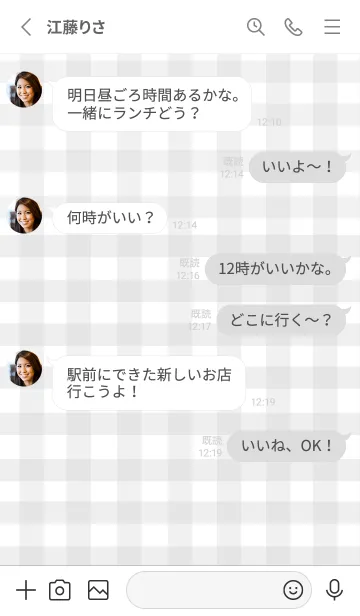 [LINE着せ替え] 大人のシンプルハート=check gray=の画像3