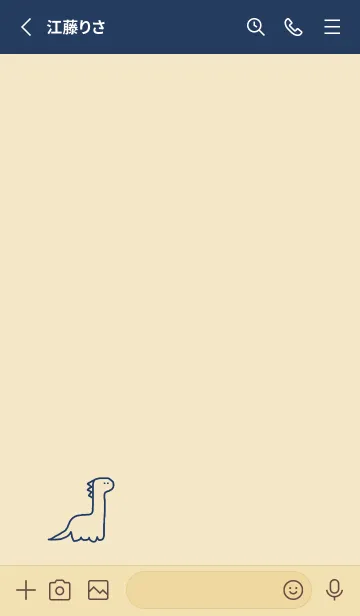 [LINE着せ替え] ダイナソー(ネイビー)の画像2