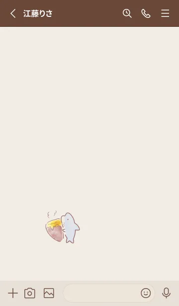 [LINE着せ替え] シンプル さめ さつまいもの画像2