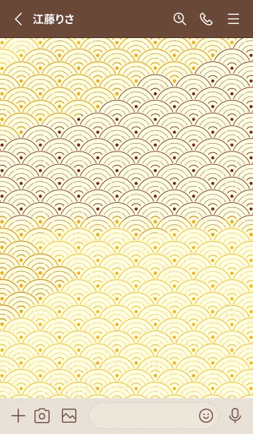 [LINE着せ替え] 和音 青海波&fermata  Deep Sunflowerの画像2