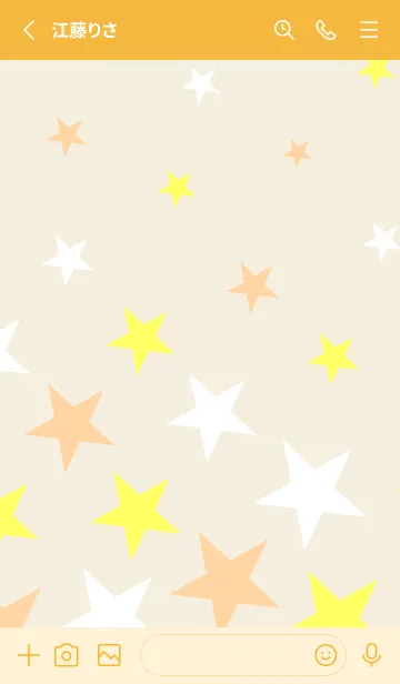 [LINE着せ替え] かわいいお星様9の画像2