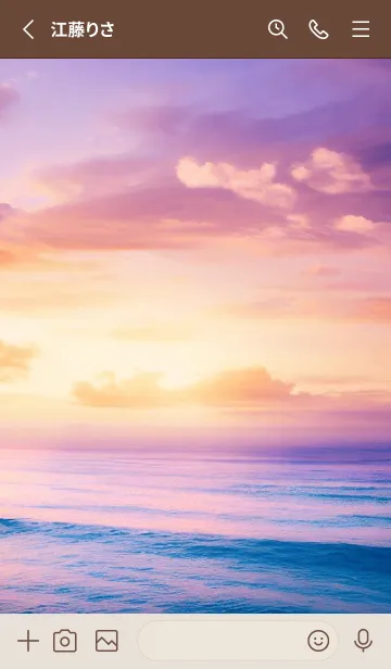 [LINE着せ替え] SEA WORLD-Settingsun-65の画像2