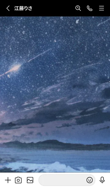 [LINE着せ替え] 秋の夜空#JaC029。の画像2