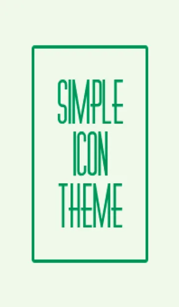 [LINE着せ替え] シンプル アイコン 038の画像1