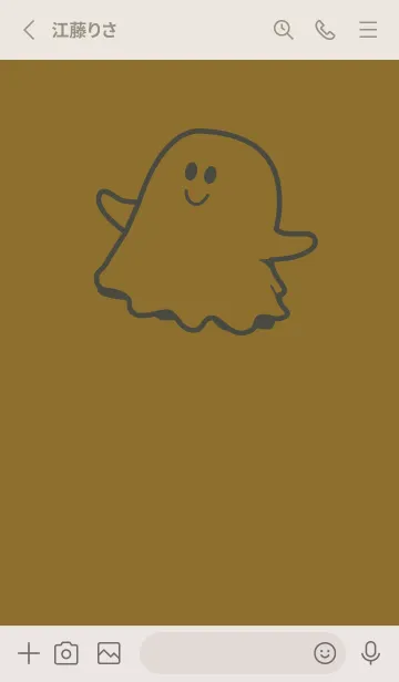 [LINE着せ替え] 妖怪 ゴースト ゴールデンオーカーの画像2