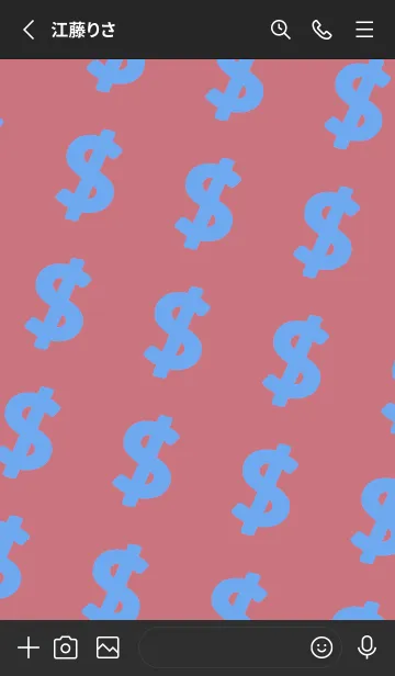 [LINE着せ替え] マネー ラビット2 29の画像2