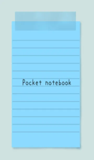 [LINE着せ替え] 水色のメモ帳/ベージュの画像1