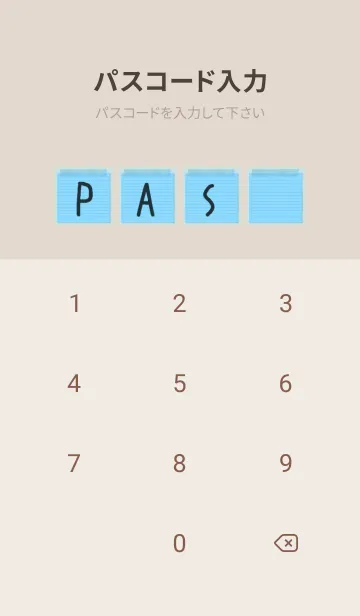 [LINE着せ替え] 水色のメモ帳/ベージュの画像4