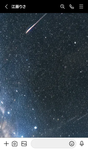 [LINE着せ替え] 秋の夜空#JaC013。の画像2