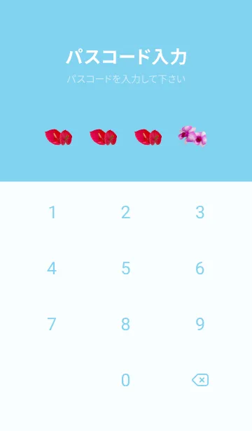 [LINE着せ替え] ambiguityの画像4