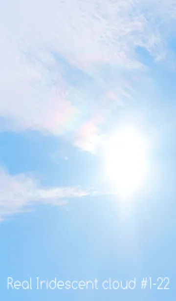 [LINE着せ替え] 吉兆 彩雲 #1-22の画像1