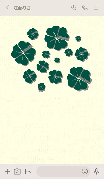 [LINE着せ替え] Piano clover 鉄色の画像2