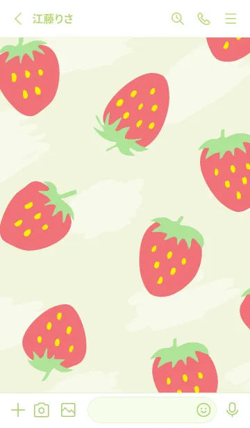 [LINE着せ替え] イチゴ 可愛い ランダム13の画像2