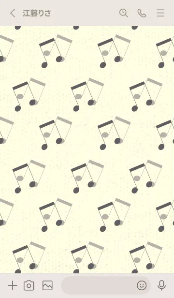 [LINE着せ替え] 2連符柄  スレートグレイの画像2