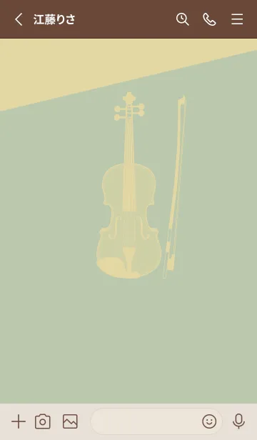 [LINE着せ替え] Violin CLR 抹茶色の画像2