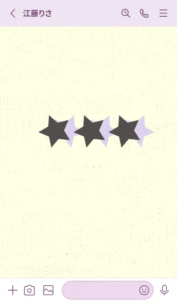 [LINE着せ替え] 三ツ星のきせかえ 消炭色の画像2