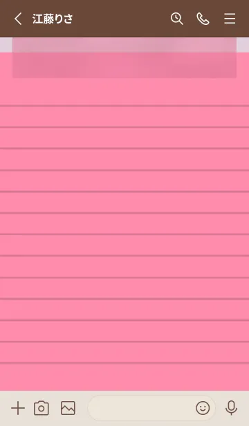 [LINE着せ替え] 赤色のメモ帳/ベージュの画像2