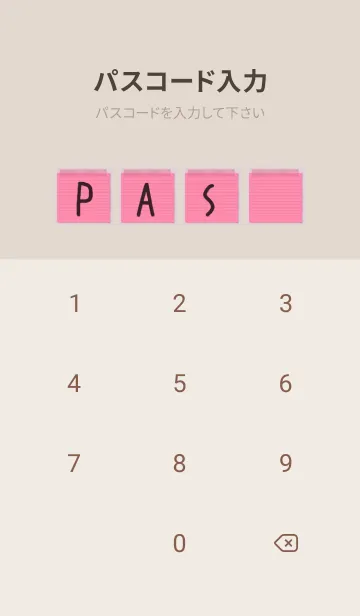 [LINE着せ替え] 赤色のメモ帳/ベージュの画像4