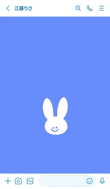 [LINE着せ替え] ホワイト ラビット .8の画像2