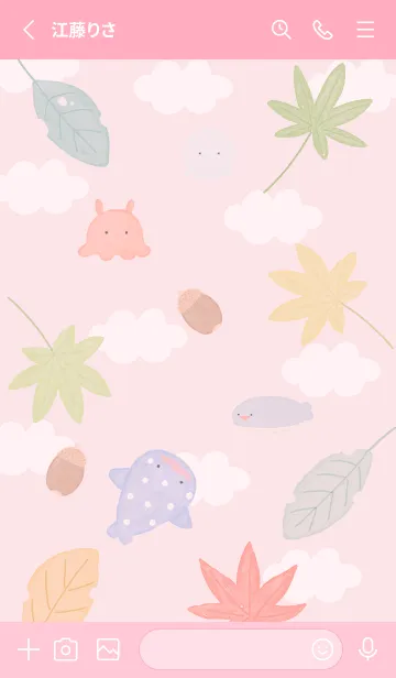 [LINE着せ替え] pink♡紅葉とどんぐり10_1の画像2