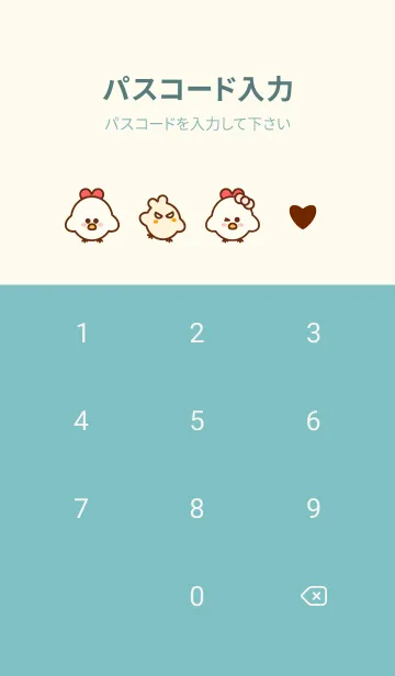 [LINE着せ替え] Lovely chicken & chicks 11の画像4