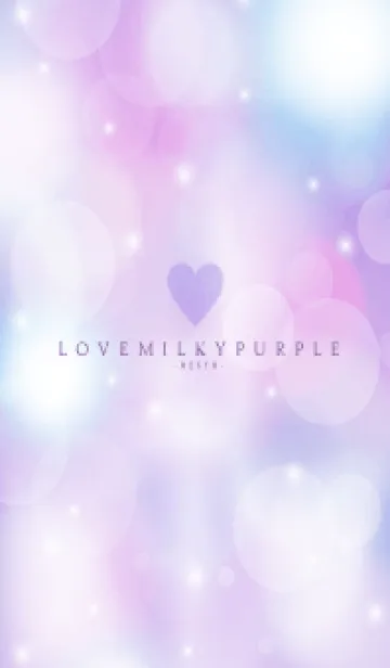 [LINE着せ替え] LOVE MILKY PURPLE - MEKYM 9の画像1