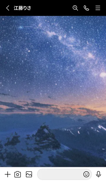 [LINE着せ替え] 秋の夜空#JaD010。の画像2