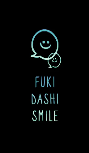 [LINE着せ替え] フキダシスマイル 66の画像1