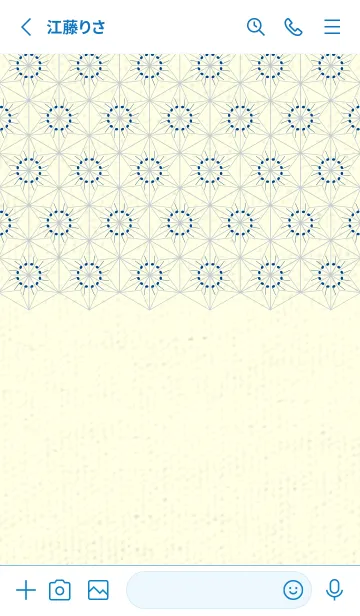 [LINE着せ替え] 和音-麻の葉音符 インクブルーの画像2