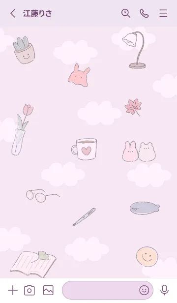 [LINE着せ替え] pinkpurple♡読書の秋11_1の画像2