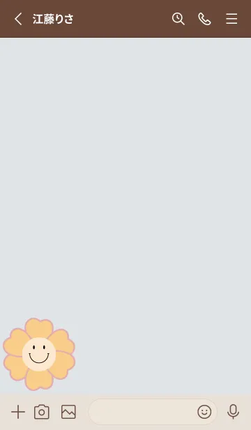 [LINE着せ替え] cute flower smile 14の画像2