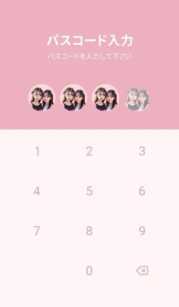 [LINE着せ替え] オタ恋着せかえ 双子女子編の画像4