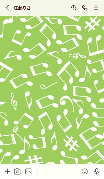 [LINE着せ替え] ミュージック スクワーズ 51の画像2