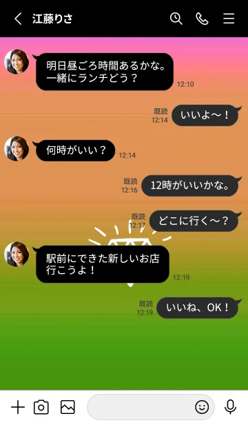 [LINE着せ替え] グラデーション ダイアモンド  311の画像3