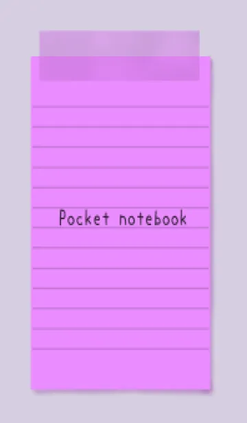 [LINE着せ替え] グレープカラーのメモ帳/ベージュの画像1