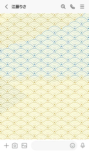 [LINE着せ替え] 和音 青海波&fermata  イエローオーカーの画像2