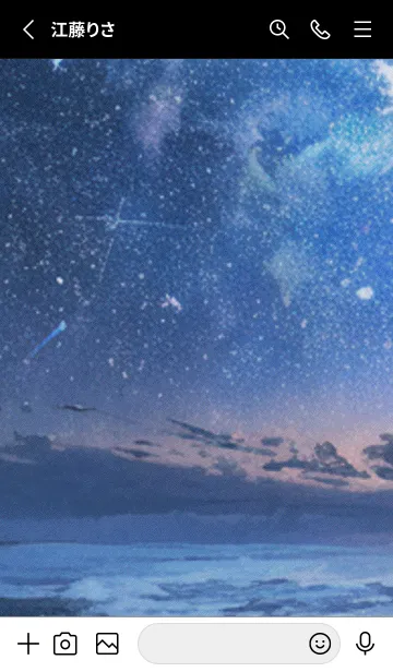 [LINE着せ替え] 秋の夜空#JaD04。の画像2