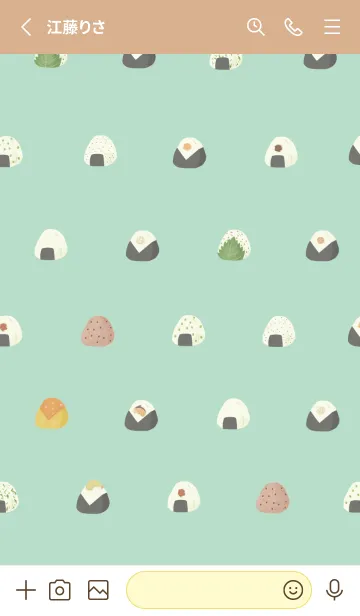 [LINE着せ替え] おにぎり＊グリーン×オレンジの画像2