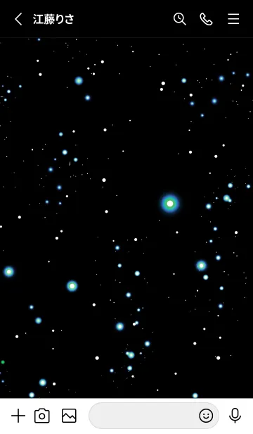 [LINE着せ替え] スターライト _93の画像2