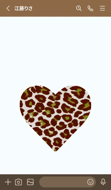 [LINE着せ替え] レオパード ハート 207の画像2