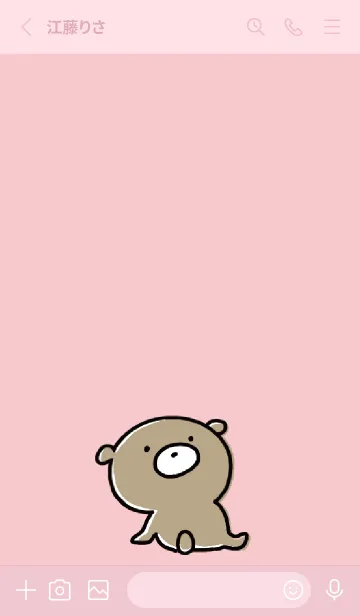 [LINE着せ替え] ピンク : くまのぽんこつ ！の画像2