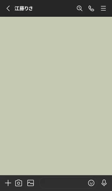 [LINE着せ替え] Basic グレージュグリーン×ブラックの画像2