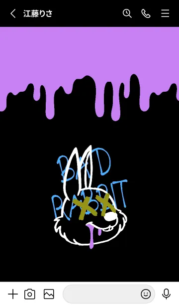 [LINE着せ替え] バッド ラビット 258の画像2