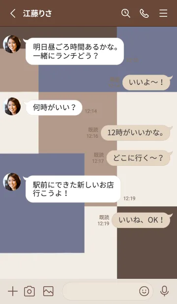 [LINE着せ替え] SSS vol.140の画像3