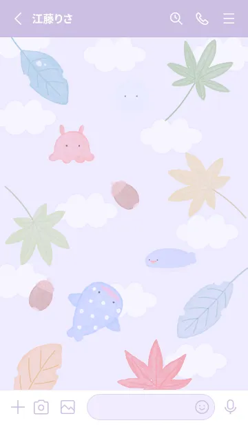 [LINE着せ替え] purple♡紅葉とどんぐり12_1の画像2