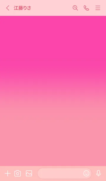 [LINE着せ替え] Fuchsia Pink & Rose Pink V6 (JP)の画像2