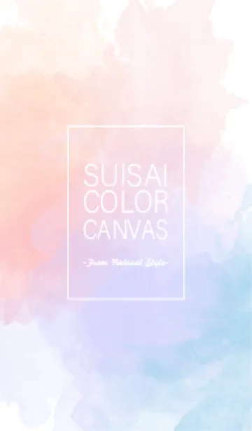 [LINE着せ替え] SUISAI Color Canvas 2の画像1