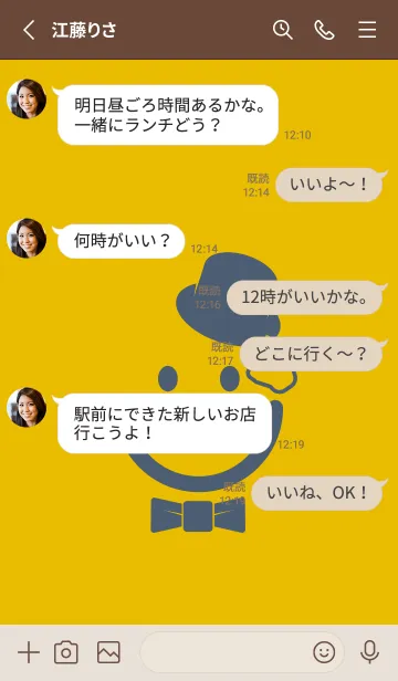 [LINE着せ替え] スマイル＆紳士 トパーズの画像3